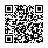 三大指數全天單邊下行  A股遭遇新年開門黑