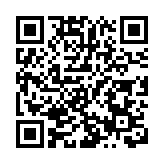 貴州省安順市委原書記陳少榮接受紀律審查和監察調查