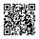 疑失竊100名投訴人個人資料 食環署已報警並就事件致歉