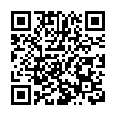 【專題】纏繞布帛間  繾綣花紐下