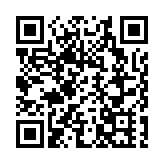陳子達與湖北省商務廳廳長龍小紅會面 探討空運艙單「一單兩報」