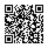 廣州南沙出台新政獎勵聯合港澳科技創新