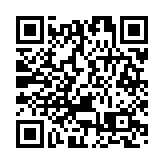 韓國警方對濟州航空代表理事等人發布禁止出境令並搜查務安機場