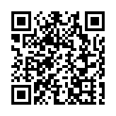 以軍稱打死哈馬斯內部安全機構負責人