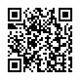 珠海灣仔口岸去年查驗出入境人數超145萬人次