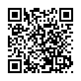 韓國公調處嘗試逮捕尹錫悅 與總統警衛對峙