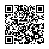 有片丨韓國調查人員執行對尹錫悅逮捕令