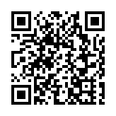 申請貸款時隱瞞財務狀況 男警被控3項罪 今日提堂