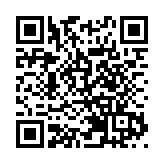 警方旺角搗破毒窟 拘捕12人 檢值4500元毒品