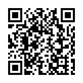 內地加力擴圍實施「兩新」 手機等數碼產品將有購新補貼