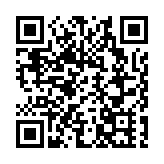 涉網上求職騙案助清洗黑錢逾千萬 44歲男子被加刑判囚48月