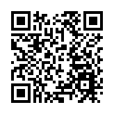 元朗永寧村貨倉今午起火  無人受傷