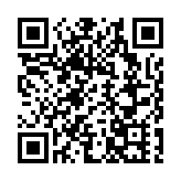 有片∣打造「延鏈補鏈強鏈」新引擎 惠州1月6日舉辦石化新材料招商大會