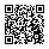 江蘇力爭2027年社會物流總費用與GDP比率降至12%
