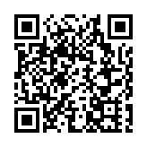 追蹤報道｜韓國總統警衛處：公調處擅自闖入總統官邸 將追究其法律責任