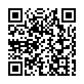 廈門翔安區新年集中開工26重大項目總投資265.6億