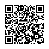 本力：如何重新理解金融對創新的意義