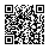 港商盤點2024｜港股否極泰來終止四年連跌 恒指全年累升3012點 收市力守2萬點