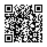 「山西精品」成經濟增長新亮點