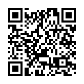 尹錫悅彈劾案14日舉行首次正式辯論 總統警衛處長等被立案調查