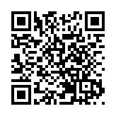 韓京畿道一商業樓起火 300多人獲救或自行疏散