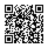 美國總統拜登決定正式阻止日本製鐵公司收購美國鋼鐵公司