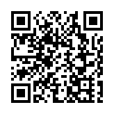 國際乒聯：成立工作組收集球員反饋並審查現有規定