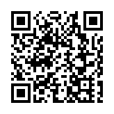 政府建議大欖隧道分時段收費
