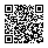 鬥早排隊取籌成歷史！1·6起牙科街症網上登記設超額抽籖及候補機制