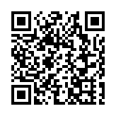 警方荃灣搗破無牌按摩院 拘捕4名女子