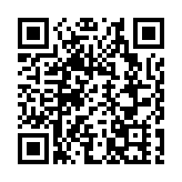 《「前海模式」：改革、開放、創新與中國式現代化》前海亮相首發