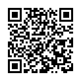 中國代表譴責以色列襲擊加沙醫療設施 