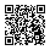 紐約州法院確定特朗普「封口費」案宣判日期 