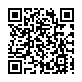 寧夏銀川地震造成6人輕微傷 無人員死亡、無房屋倒塌