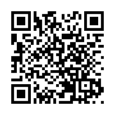 共探法律服務新高度  深圳律師新年開講「尋找向上的力量」