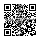 有片｜高鐵香港段西安北長途線5日開通 陳美寶冀更多旅客來港感受都市魅力