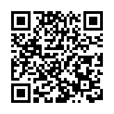 河北張家口一菜市場起火 致8人遇難15人受傷