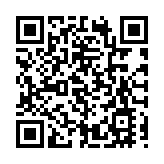 綜述｜日本多方批評美國政治化日鐵收購美鋼案影響惡劣