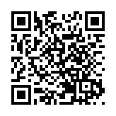 涉在本港水域非法捕魚 3內地漁民各被罰款2000元