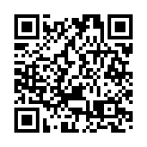 陳美寶：低空經濟試點接72申請 「粵車南下」細節年內公布