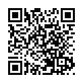 仁愛堂聯手大富翁辦90周年慈善大賽 初賽2月15日屯門開賽