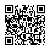 警方東九龍打擊酒後駕駛 拘捕6名司機