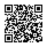 有片丨半噸重太空垃圾墜落肯尼亞村莊嚇壞居民：像巨大的汽車方向盤 下落時冒紅光