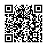 四個國家級重點實驗室分支機構落戶龍華 深圳-南航低空智聯科創中心啟用