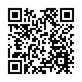 海關大圍檢毒包裹 拘一男檢190萬元氯胺酮