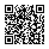 尹錫悅律師團：將向韓國檢察機關舉報公調處及警方人員等150餘人