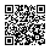 中國又添大國重器！全球最大打樁船交付