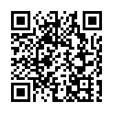 30位創業青年「湘」約《奪金2025》