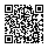 1個主會場+7個分會場 深圳舉辦「美好生活公益年貨節」