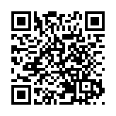 民族舞劇《李白》5日演出 冀開啟新一年內地與香港文化交流新篇章